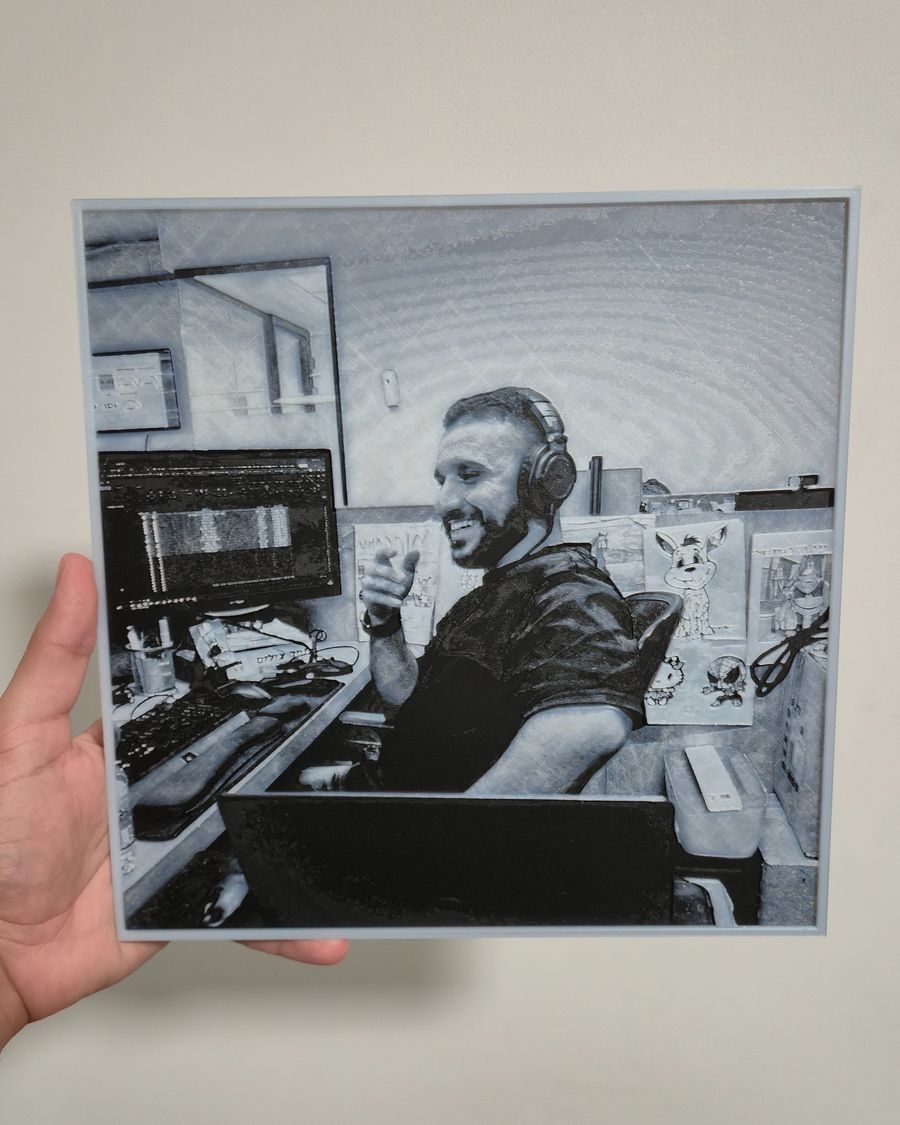 דיוקן ליד המחשב